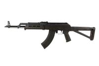 Страйкбольный автомат CM680D RK-47, AEG, Sport Series [CYMA]