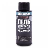 Гель для стирки гидрокостюмов SIBEARIAN NEO WASH 50 мл