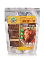 "Цыпленок с рисом и овощным соусом" 250 гр. (КРОНИДОВ)