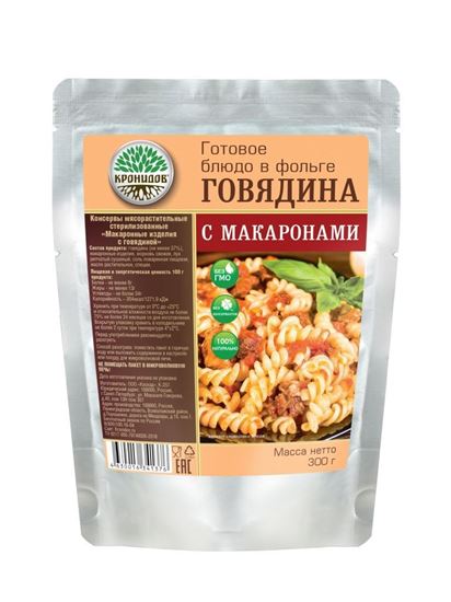 "Макаронные изделия с говядиной" (Кронидов)
