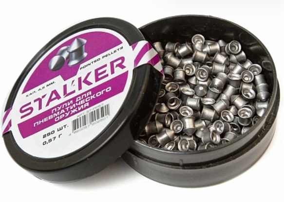 Пульки STALKER Pointed pellets 4,5 мм вес 0,57г
