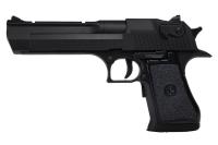 Tokyo Marui Пистолет электрический EBB Desert