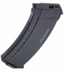 Магазин механический ARCTURUS AK MOD1 200Rds Mid-Cap EMM BLK с окном MAG-M1KE-BK 