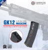 G&G GK12 (AEG, механический, 120 шаров, черный) G-08-196
