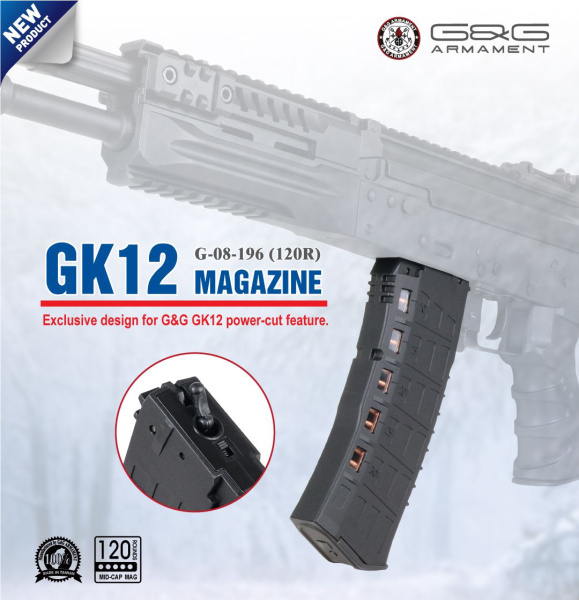 G&G GK12 (AEG, механический, 120 шаров, черный) G-08-196