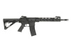 Модель страйкбольного автомата AR15 Carbine