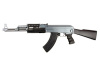 CYMA модель автомата АК47RIS Tactical (CM028А)