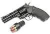 Модель револьвера 4" .357 revolver replica [KWC]