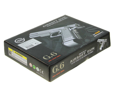 Страйкбольный пистолет Galaxy G.6 (Colt Hi-Capa) СПРИНГ