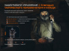 Фонарь Fenix тактический PD45R ACE 3200 люмен, арт. PD45RACE