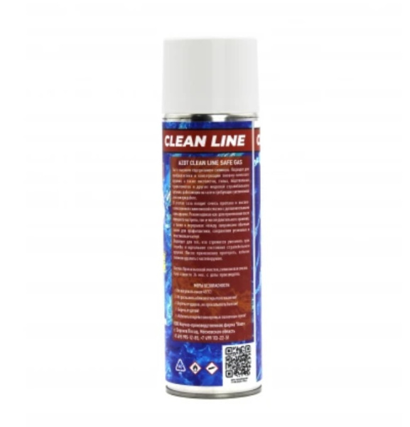 Газ страйкбольный Azot Clean Line SAFE GAS 650мл мин силикона 2% (пл.клапан)