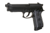 Страйкбольный пистолет (KWC) TAURUS PT92