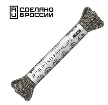 Паракорд 275 (мини) CORD nylon 10м RUS световозвращающий (khaki)