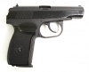 "MAKAROV МР-659К", кал. 6мм, пр. ОАО "ИМЗ"