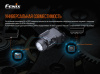 Фонарь Fenix тактический GL22 арт.: GL22