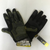 Перчатки тактические Mechanix M-Pact (реплика) олива