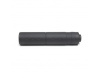 Глушитель (Metal) Type - B 155mm (Black)