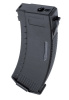 Магазин механический ARCTURUS AK MOD1 200Rds Mid-Cap EMM BLK с окном MAG-M1KE-BK 