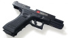 TOKYO MARUI GLOCK 17 GBB, GAS (G17, Gen.3)