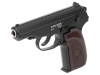 Stalker SAP Spring (аналог ПМ), кал.6мм арт.: SA-33071P