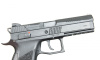 Страйкбольный пистолет KJ CZ P-09 CO2