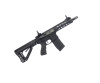 Автомат GC16 Warthog 7' EGC-WAR-007-BNB