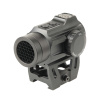 Прицел коллиматорный Veber Black Russian DOT 125 RG арт.: 28192