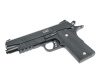 Пистолет страйкбольный Stalker SA1911M Spring