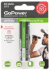 Аккумулятор GoPower 18650 2000MAH с защитой