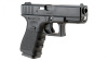 Tokyo Marui Glock 19 GEN 3 GBB, GAS, Blow Back