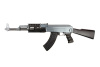 CYMA модель автомата АК47RIS Tactical (CM028А)