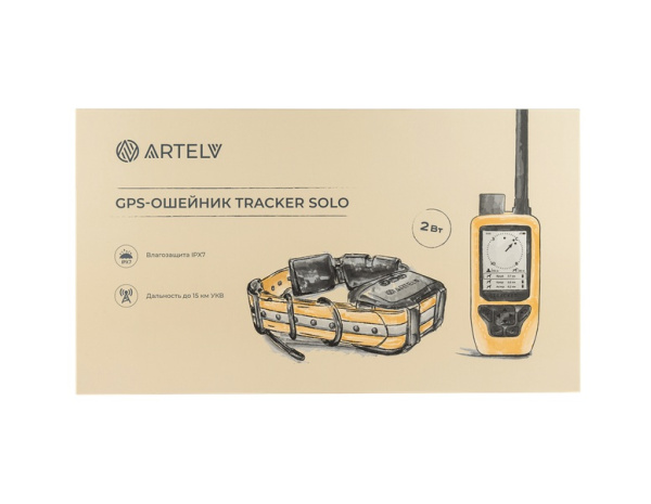 Трекер Artelv Tracker 2W Комплект ошейник с GPS в комплекте