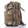 Рюкзак 30L US Army 3P Military Combat