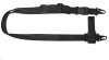 Ремень для ружья тактическ. трехточечн. TS-101 (WARTECH)