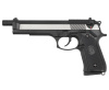 Страйкбольный пистолет WE Beretta M92F CO2