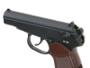 Страйкбольный пистолет PM CO2 No Blow Back Metal (ПМ) (KWC)