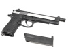 Страйкбольный пистолет WE Beretta M92F CO2