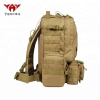 Рюкзак 35L Hiking Tactical 600D с отделяемыми карманами