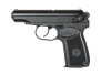 Модель пистолета PM2 CO2 NBB Pistol Replica Metal (ICS)