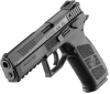 Страйкбольный пистолет KJ CZ P-09 CO2