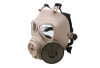China made M4 Gas Mask with Vent. Койот