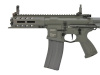 G&G ARP 556 AEG - Battleship Grey [EGC-ARP-556-ANB-NCM]