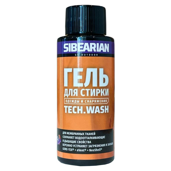 Гель SIBEARIAN TECH WASH для стирки 50 мл