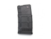 Магазин бункерный (Cyma) SR25 PMAG на 550 шаров HY-432