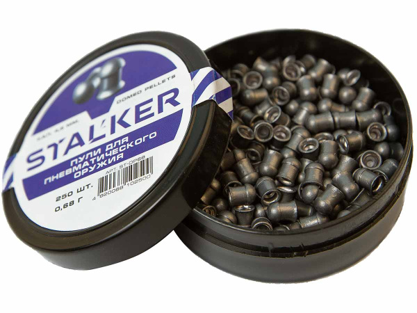 Пульки для пневматики STALKER Domed Pellets