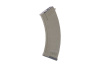 МАГАЗИН CYMA AK Magpul 200 шаров механический NYLON C190A-TN