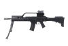 Jing Gong модель винтовки HK JG1738 assault rifle replica