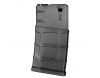 Магазин механический (Cyma) SR25 PMAG на 120 шаров (Black) M195