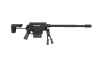 3201-S Sniper Rifle Replica [Golden Eagle]