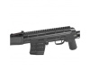 Крышка ствольной коробки с рельсой для СВД C.251 [CYMA]